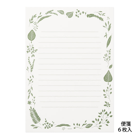 Letter Set Foil-stamped Envelopes Leaves