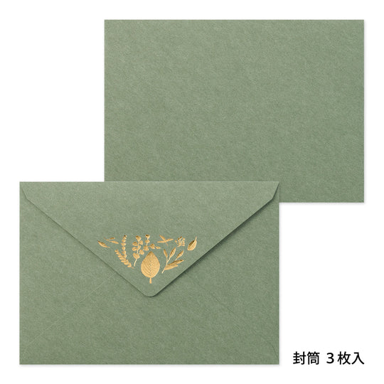 Letter Set Foil-stamped Envelopes Leaves