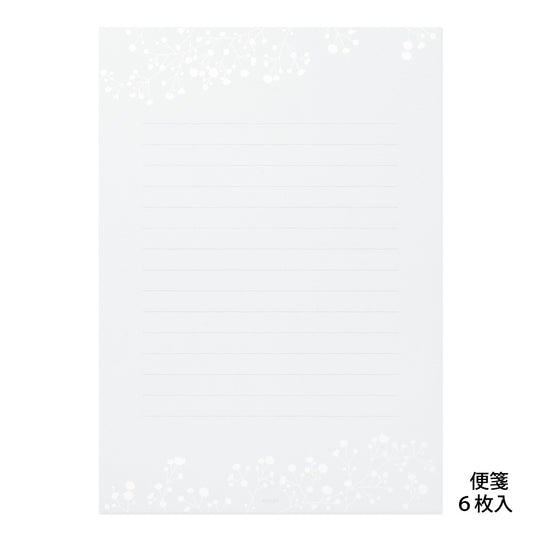 Letter Set Foil-stamped Envelopes Gypsophila / Baby’s Breath