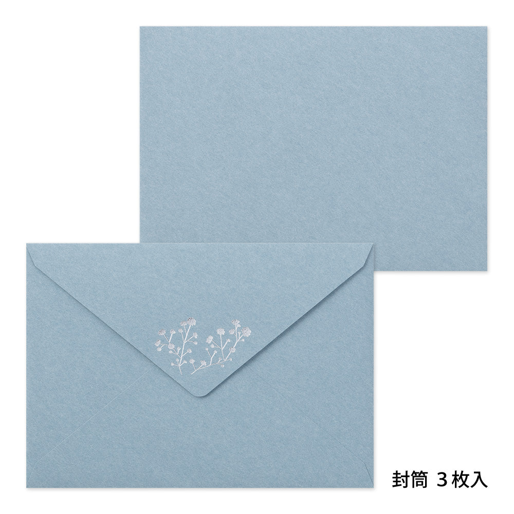 Letter Set Foil-stamped Envelopes Gypsophila / Baby’s Breath
