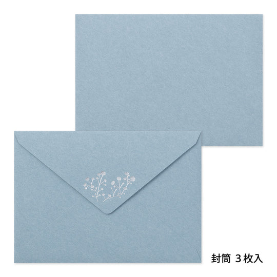 Letter Set Foil-stamped Envelopes Gypsophila / Baby’s Breath