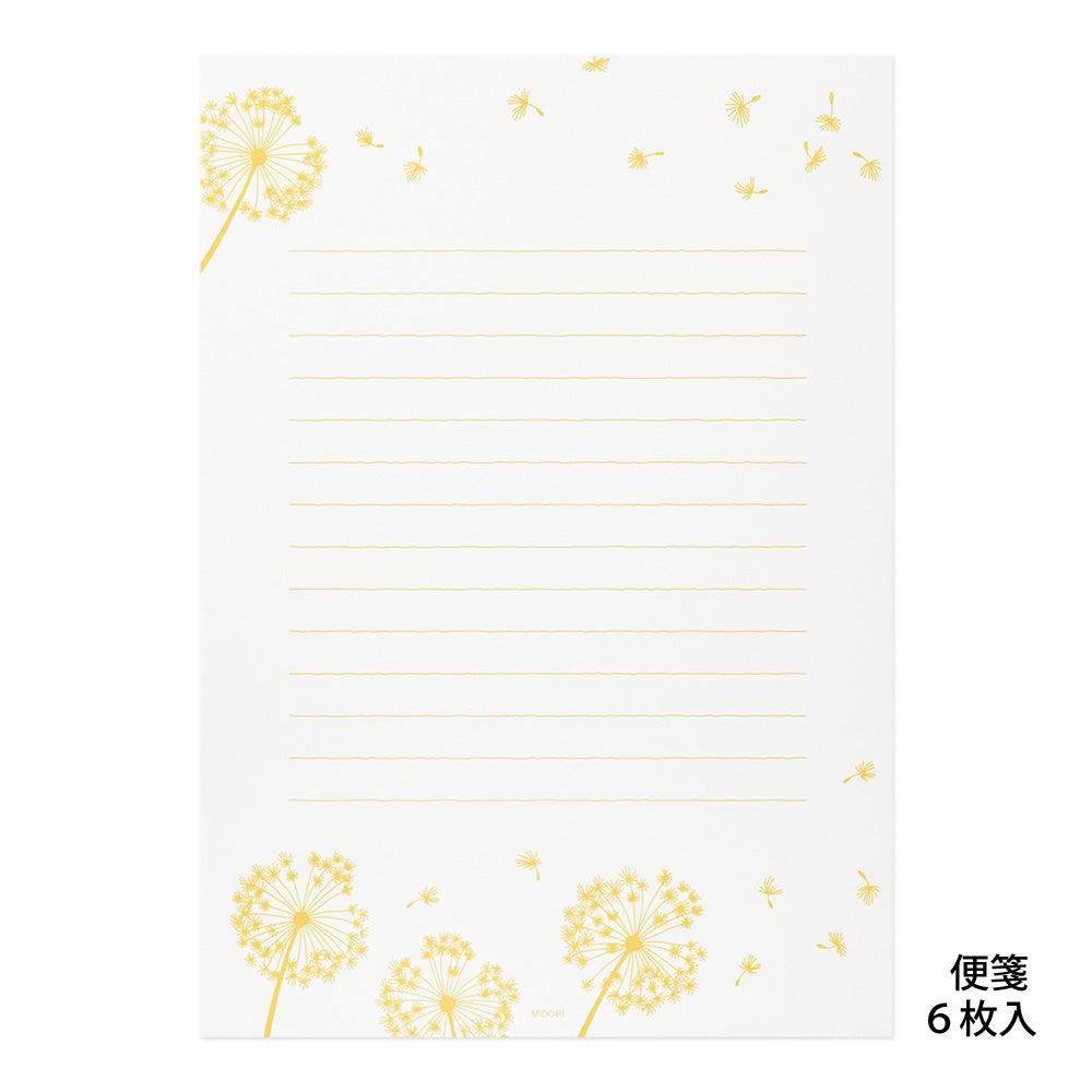 Letter Set Foil-stamped Envelopes Blowball