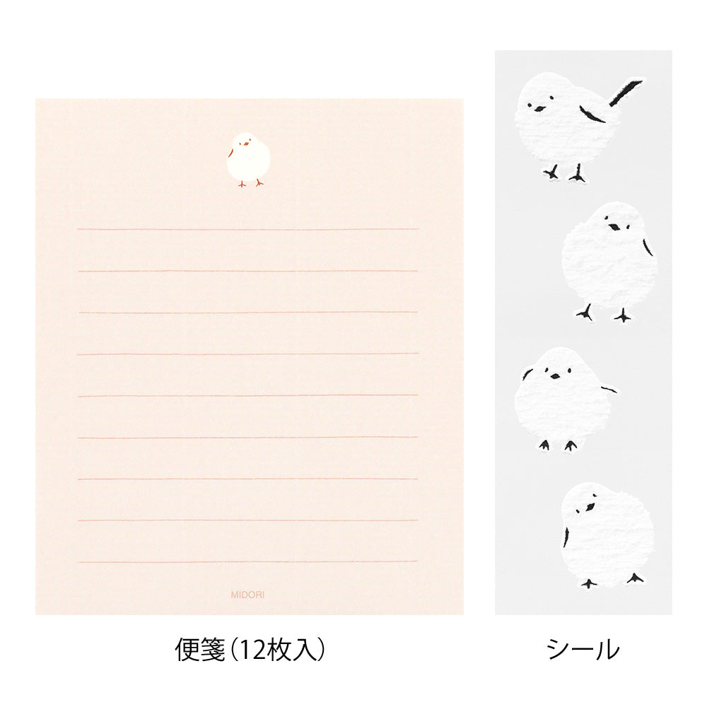 Mini Letter Set with Stickers Long-tailed Tit A