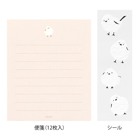 Mini Letter Set with Stickers Long-tailed Tit A