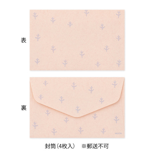 Mini Letter Set with Stickers Long-tailed Tit A