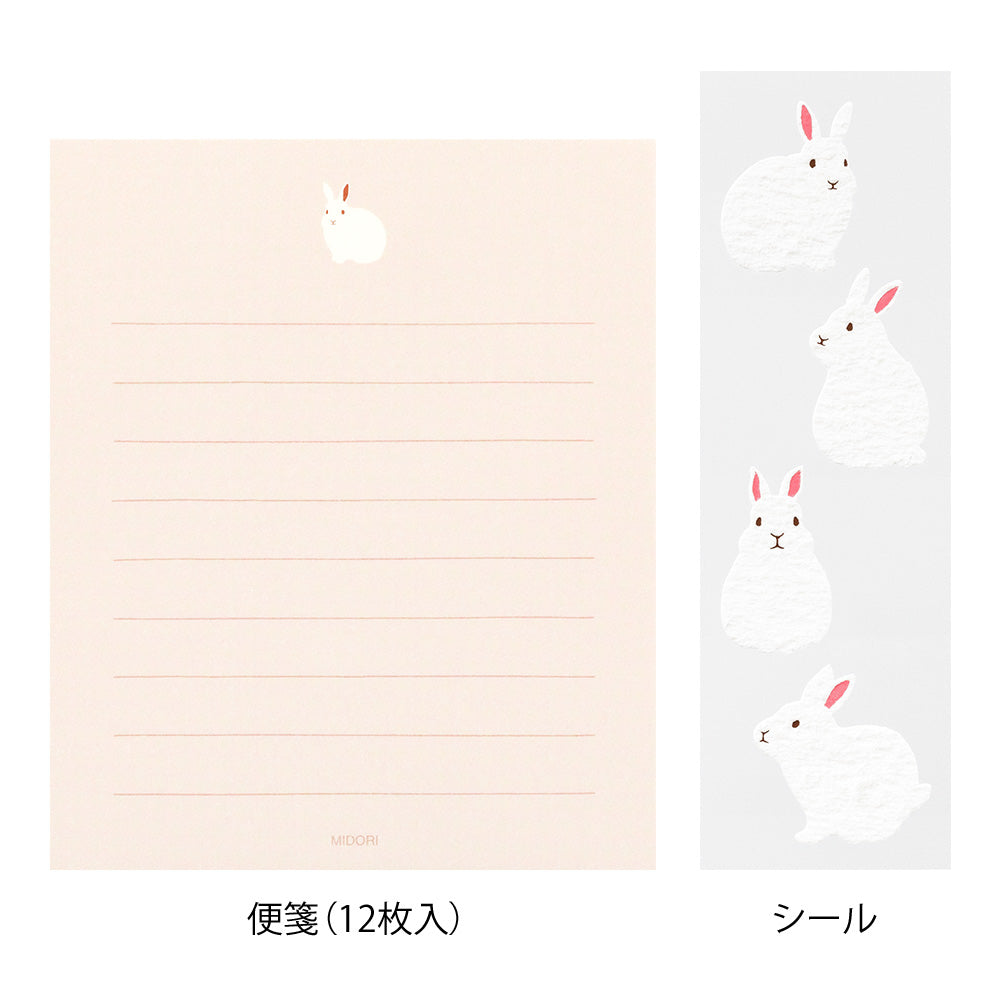 Mini Letter Set with Stickers Rabbit A