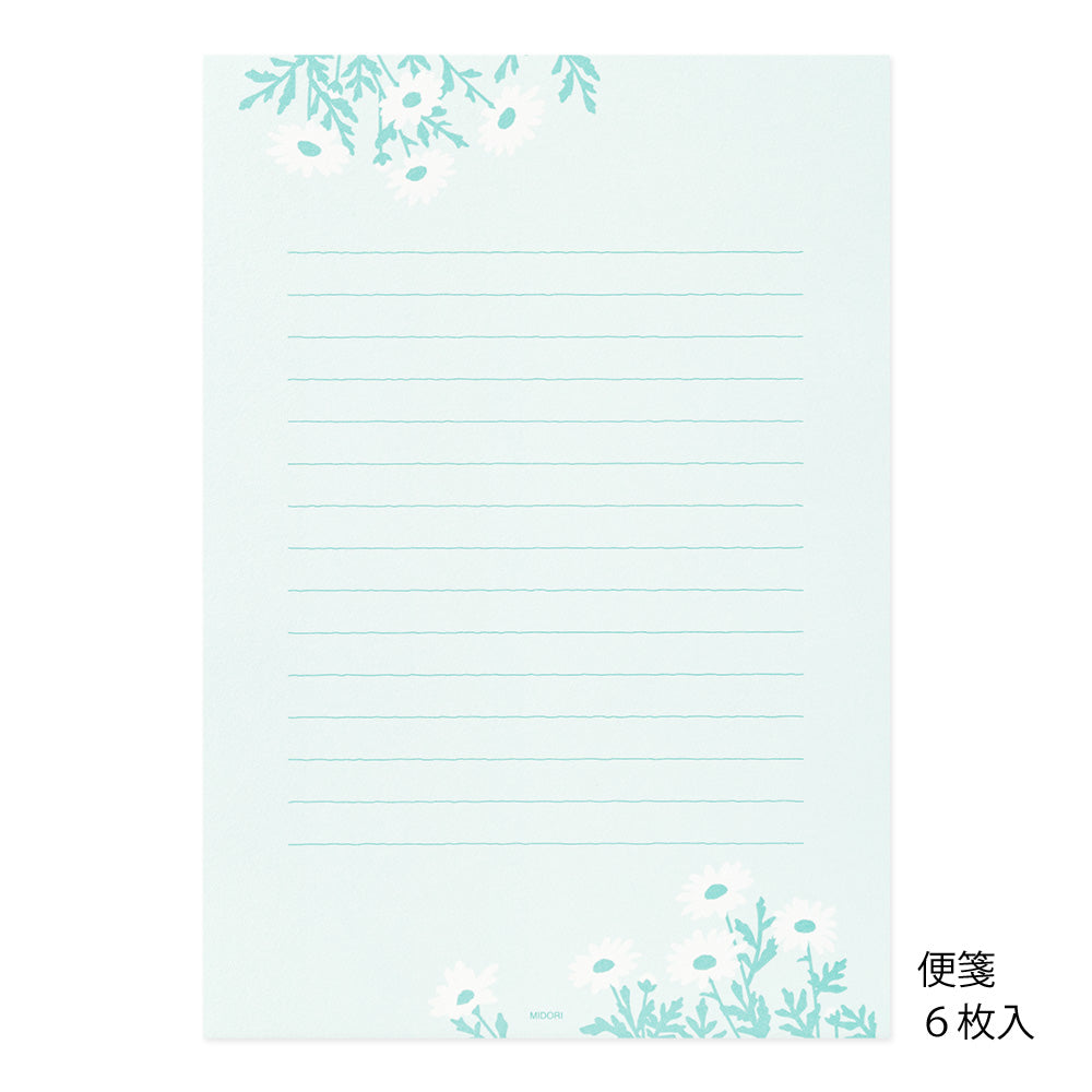 Letter Set Foil-stamped Envelopes Marguerite Daisy