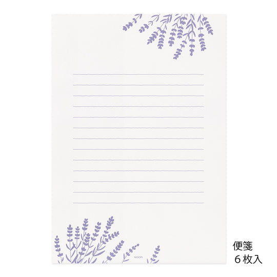 Midori Letter Set 516 Foil-stamped Envelopes Lavender