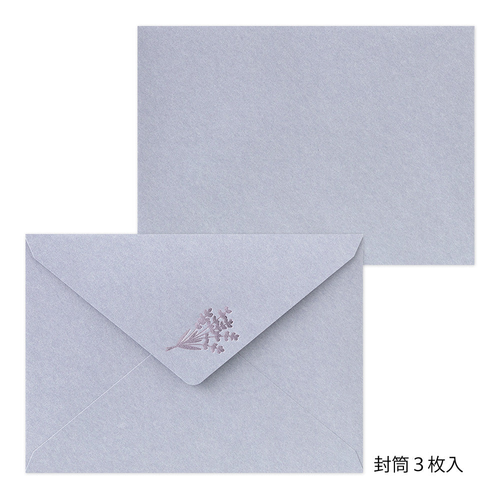 Midori Letter Set 516 Foil-stamped Envelopes Lavender