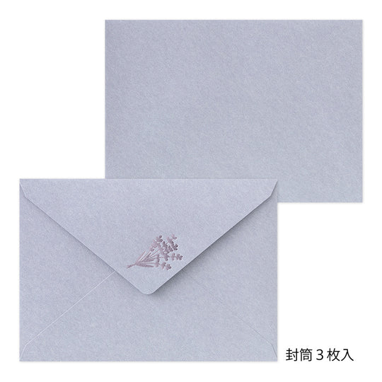 Midori Letter Set 516 Foil-stamped Envelopes Lavender