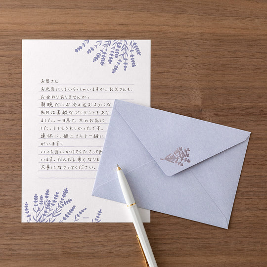Midori Letter Set 516 Foil-stamped Envelopes Lavender