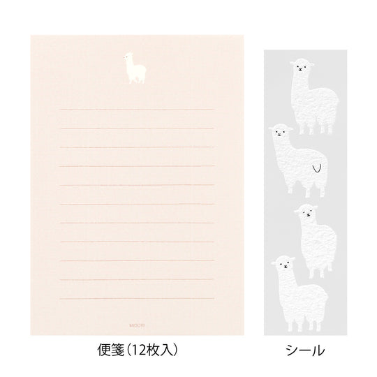 Midori Letter Set with Stickers 636 Alpaca B