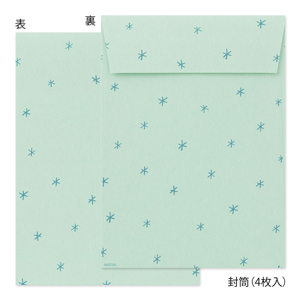 Midori Letter Set with Stickers 636 Alpaca B