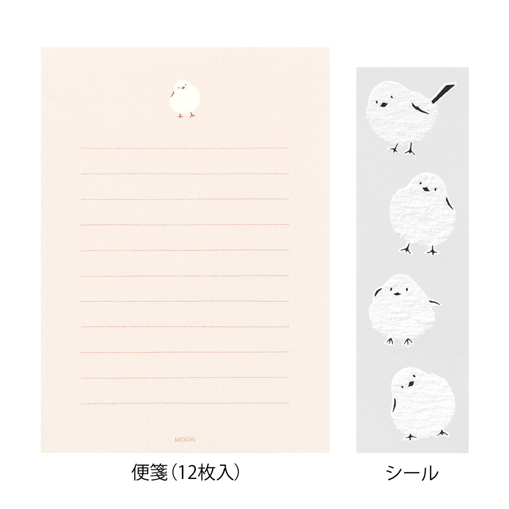 Midori Letter Set with Stickers 636 Long-tailed Tit A