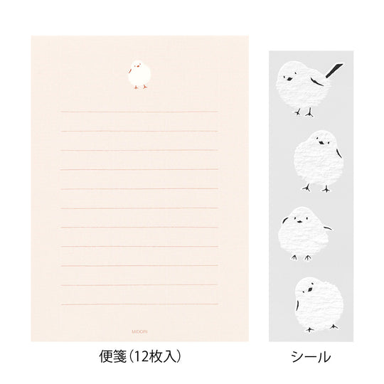 Midori Letter Set with Stickers 636 Long-tailed Tit A