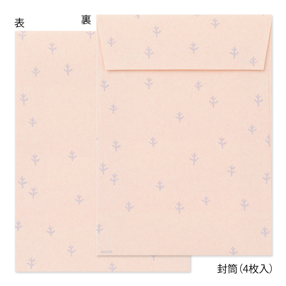 Midori Letter Set with Stickers 636 Long-tailed Tit A