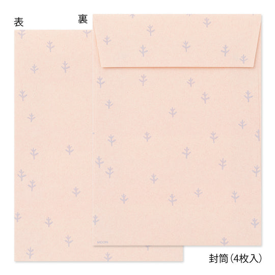 Midori Letter Set with Stickers 636 Long-tailed Tit A