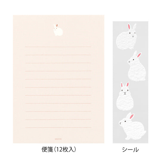 Midori Letter Set with Stickers 636 Rabbit B