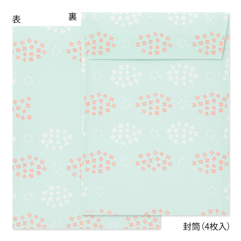 Midori Letter Set with Stickers 636 Rabbit B