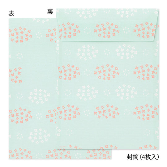Midori Letter Set with Stickers 636 Rabbit B