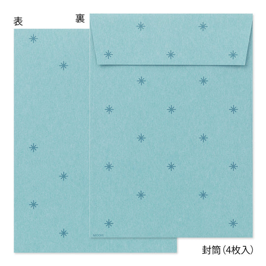 Midori Letter Set with Stickers 636 Polar bear A