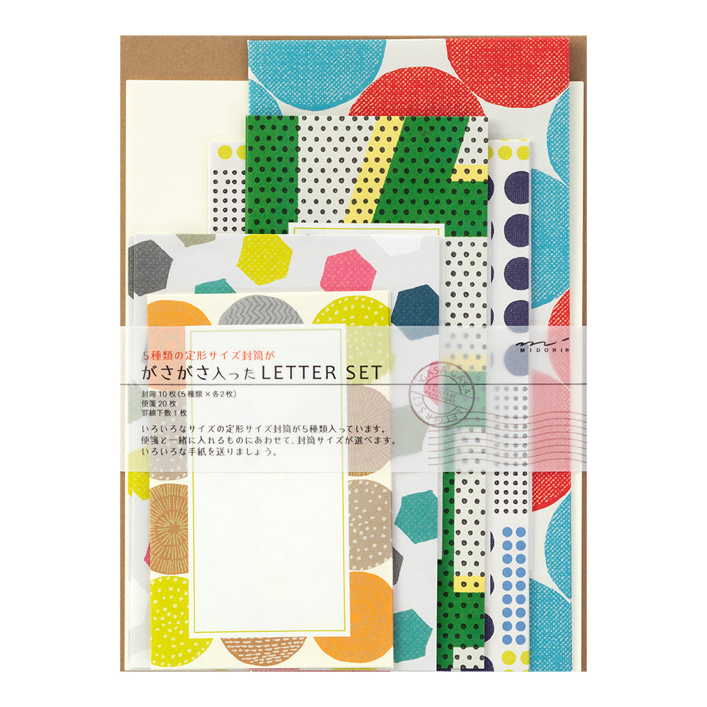 Midori Letter Set 762 Multiple Packed