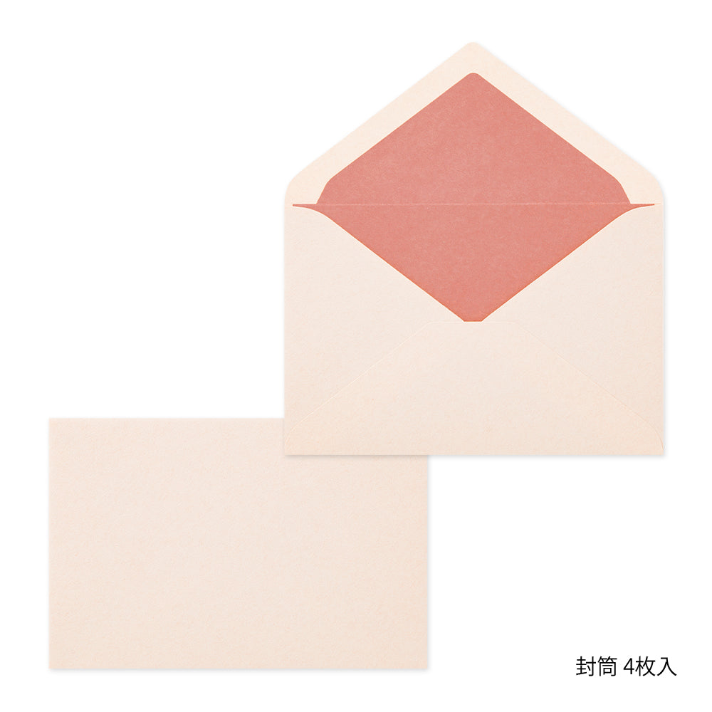 Letter Set 915 Gift Color Pink