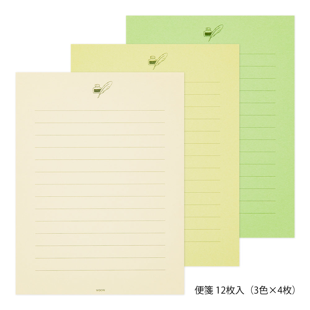 Letter Set 916 Gift Color Green