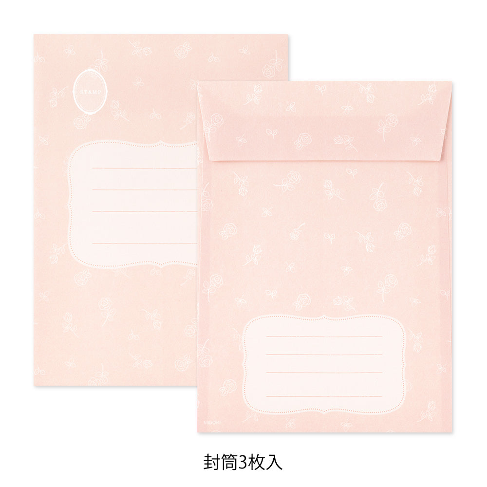 Midori Collage Letter Set- Cat