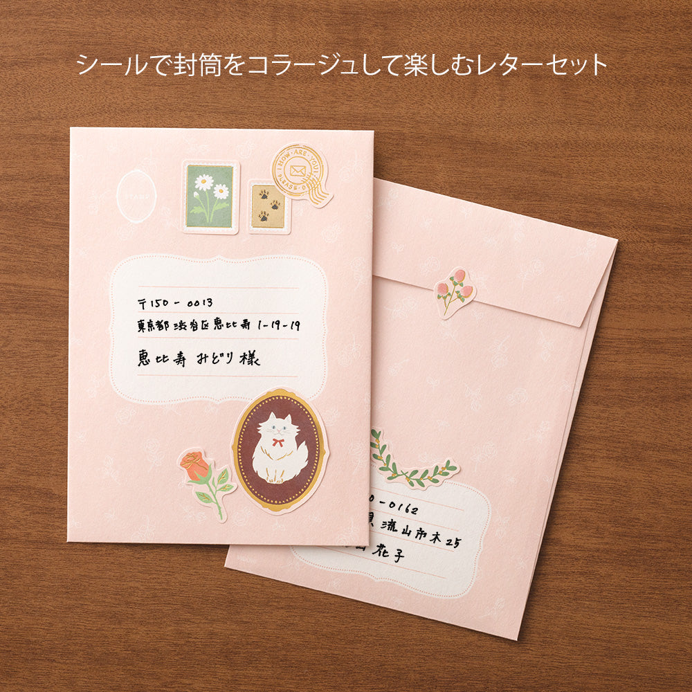 Midori Collage Letter Set- Cat
