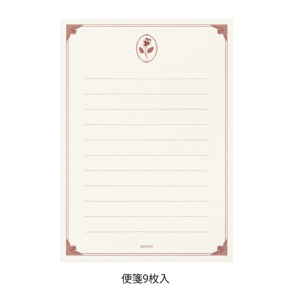 Midori Collage Letter Set- Stationery