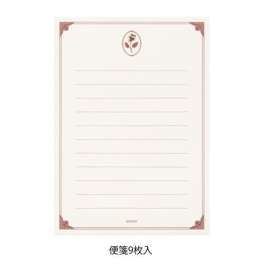 Midori Collage Letter Set- Stationery
