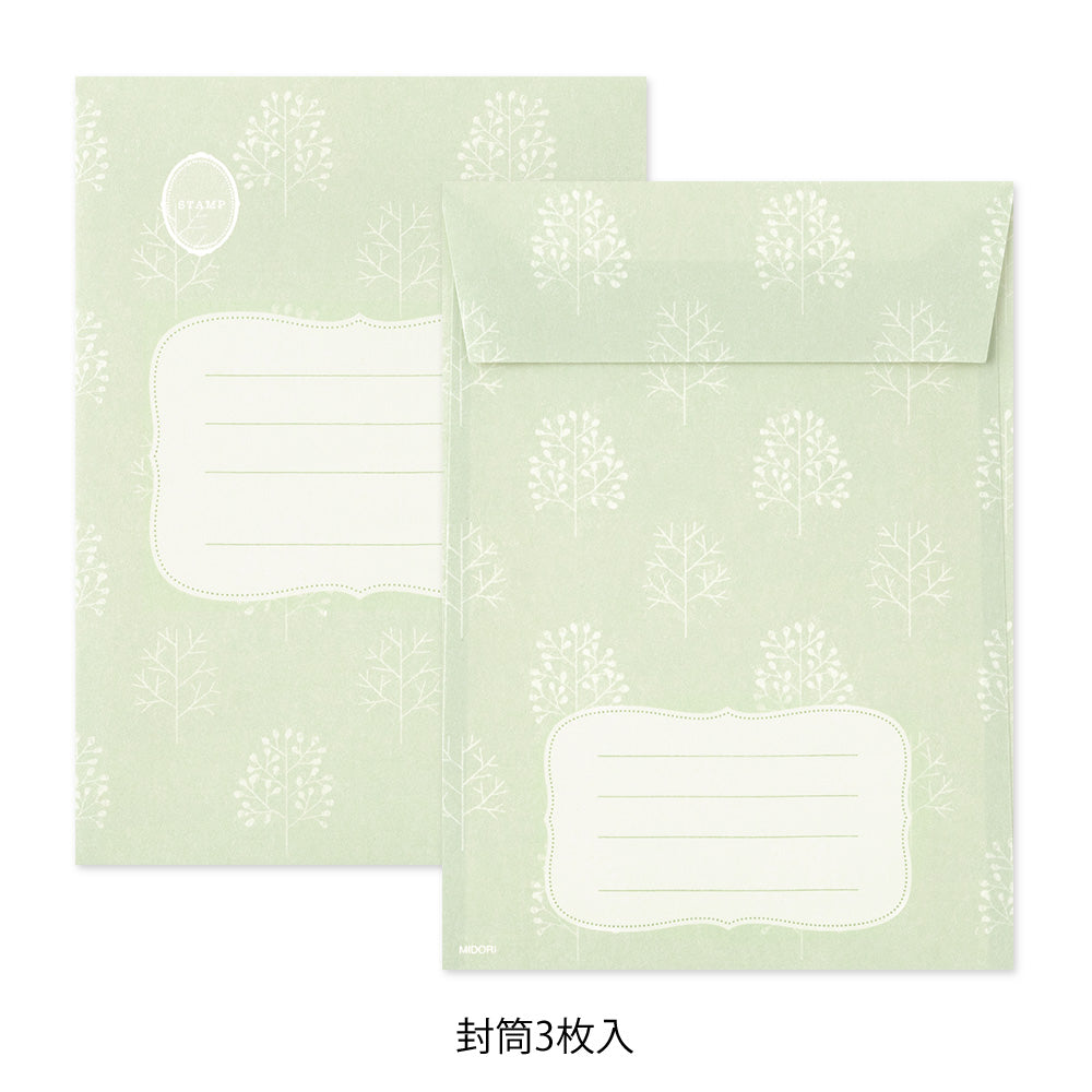 Midori Collage Letter Set- Stationery