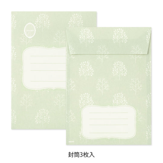Midori Collage Letter Set- Stationery