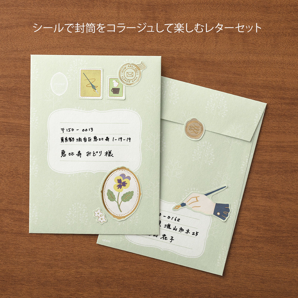 Midori Collage Letter Set- Stationery