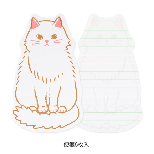 Letter Set Die-cut Cat