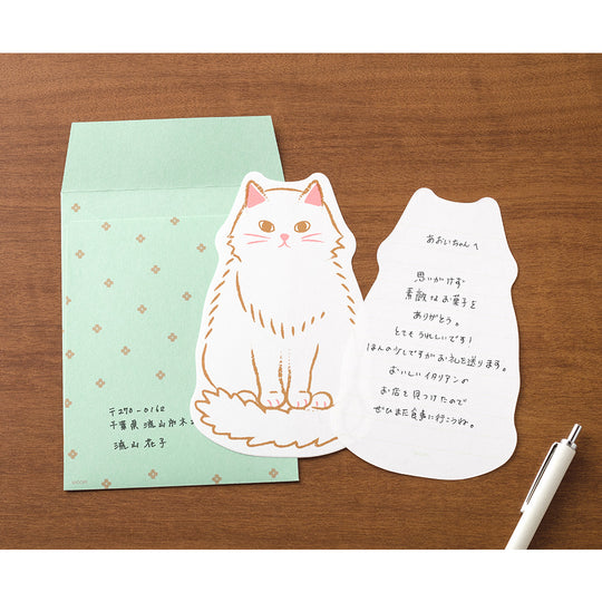 Letter Set Die-cut Cat