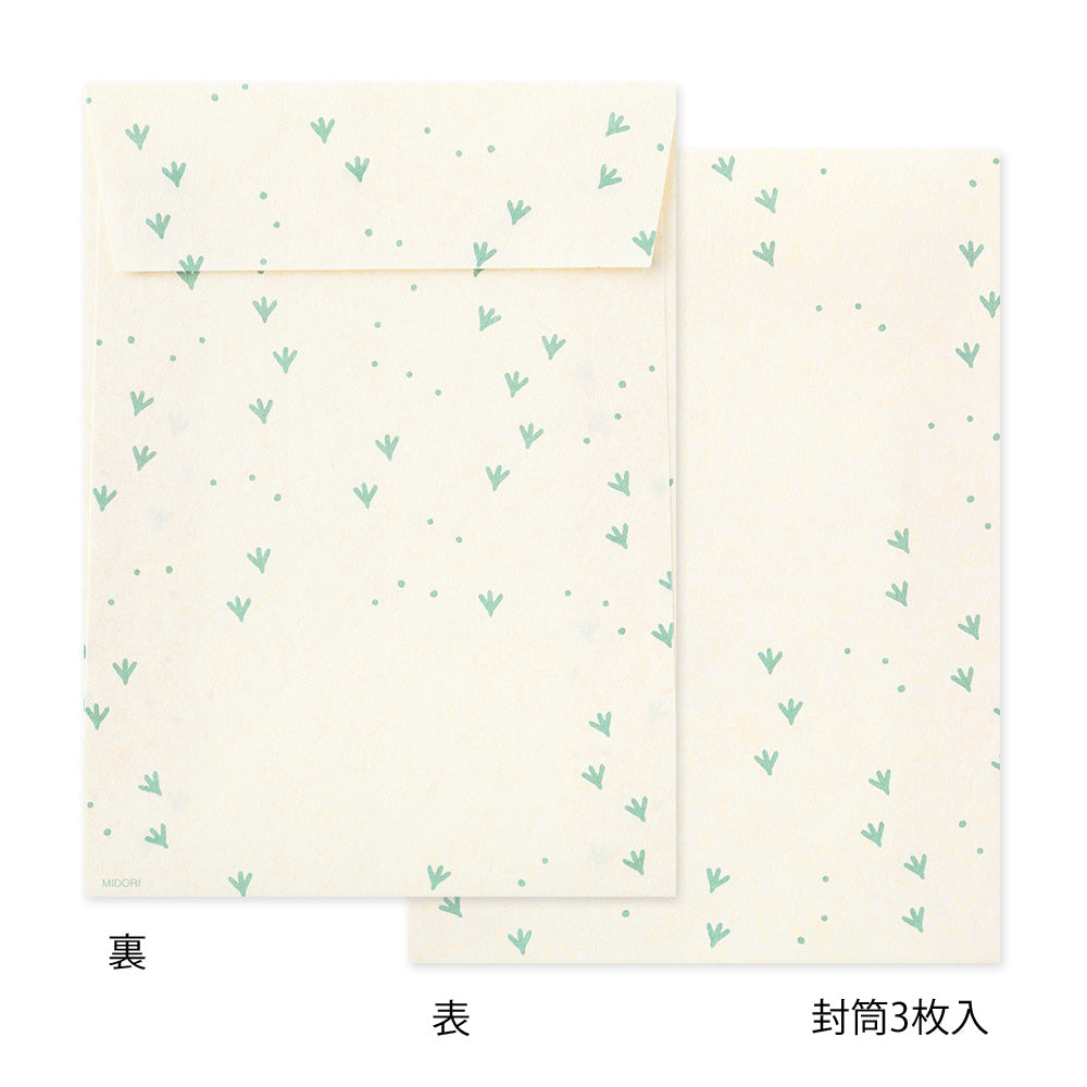 Midori Letter Set 926 Die-cut Penguin