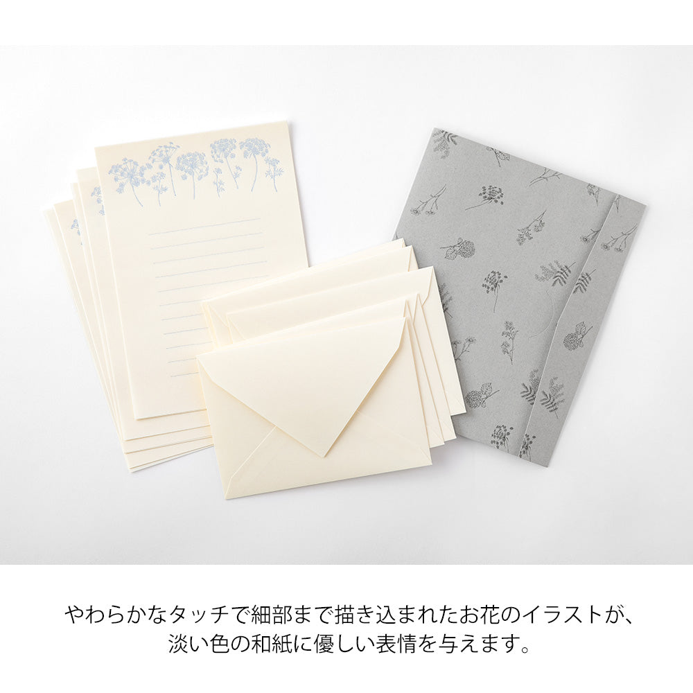 Letter Set 928 Original Floral-Colored Washi Paper White A