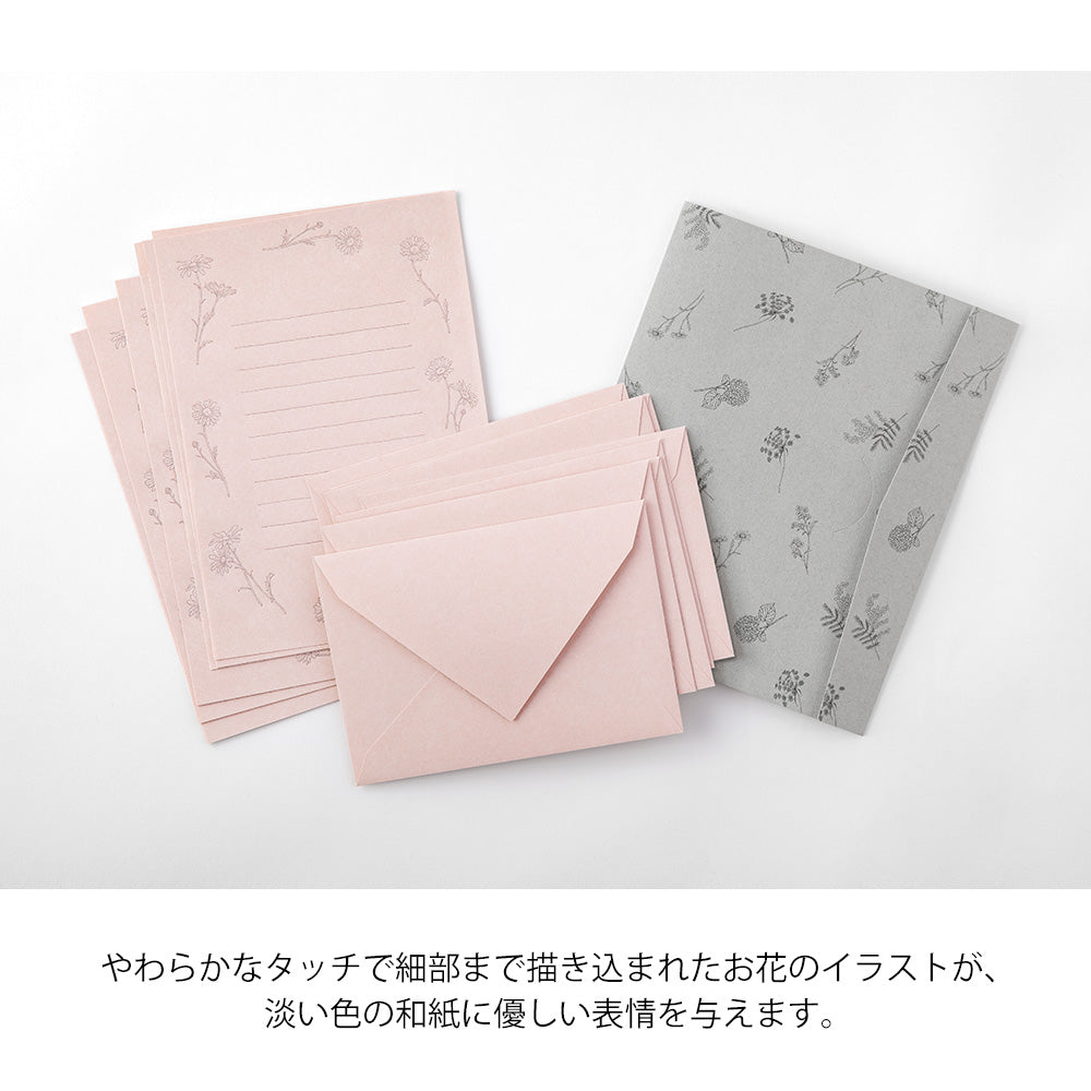 Letter Set 929 Original Floral-Colored Washi Paper Pink A