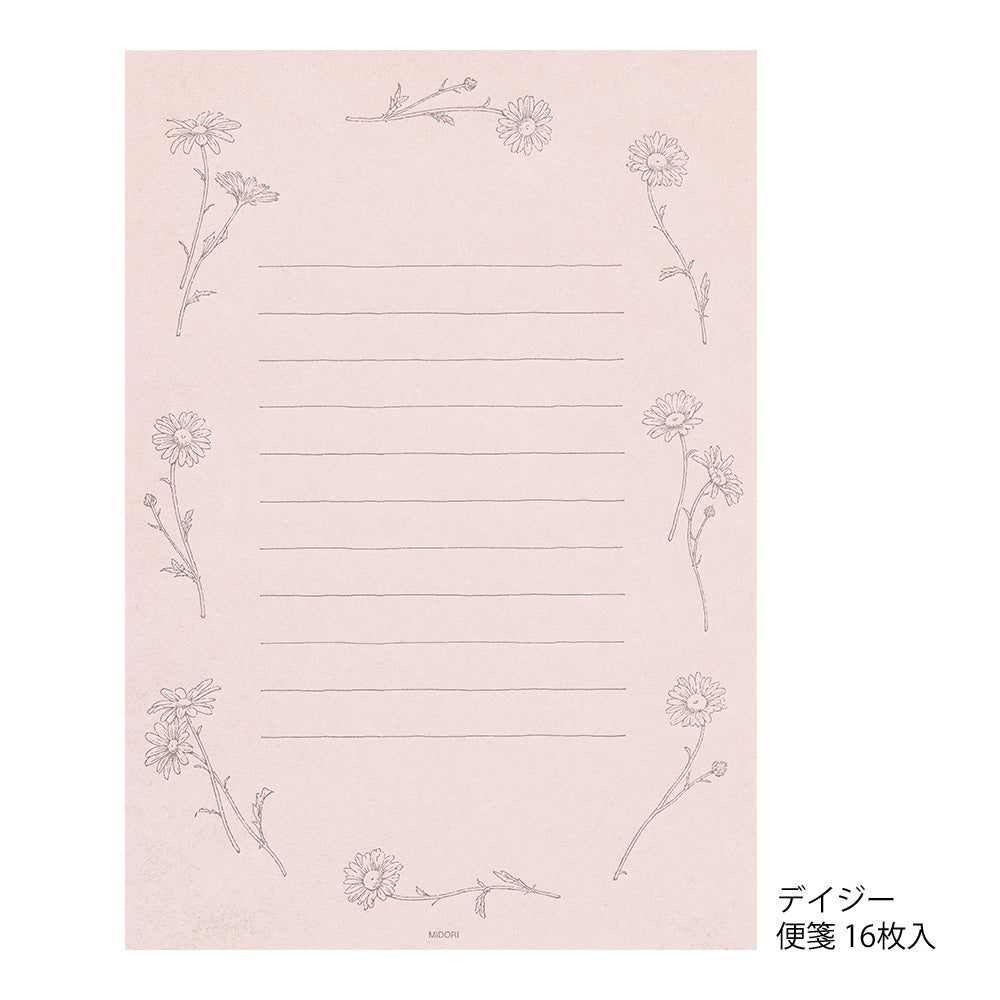 Letter Set 929 Original Floral-Colored Washi Paper Pink A