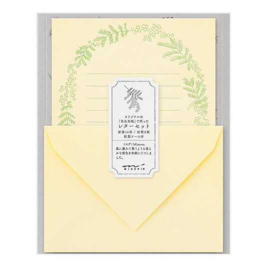 Letter Set 930 Original Floral-Colored Washi Paper Yellow A