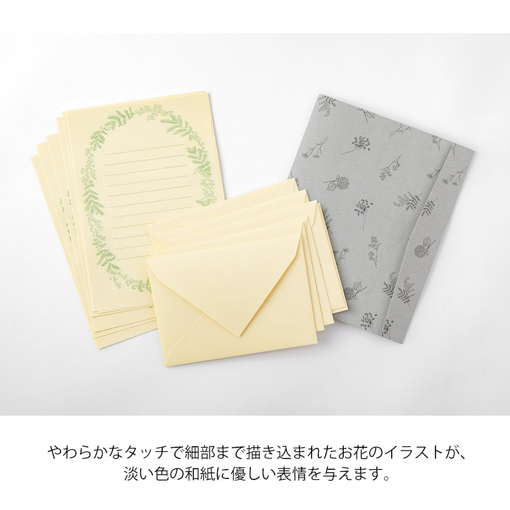 Letter Set 930 Original Floral-Colored Washi Paper Yellow A