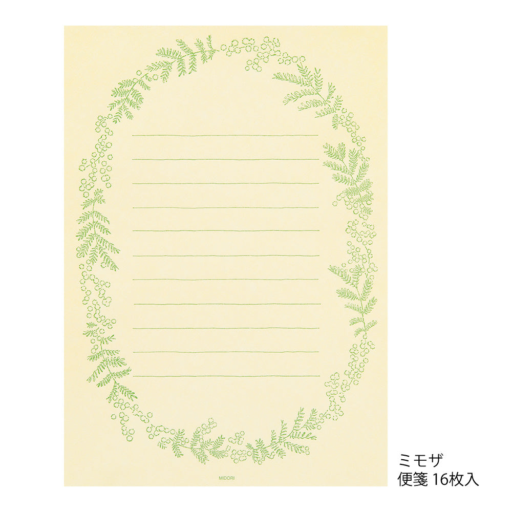 Letter Set 930 Original Floral-Colored Washi Paper Yellow A