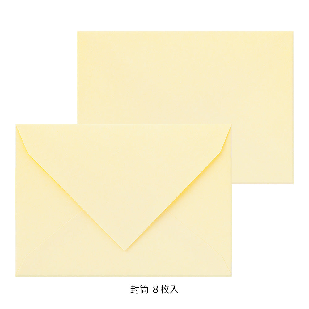 Letter Set 930 Original Floral-Colored Washi Paper Yellow A