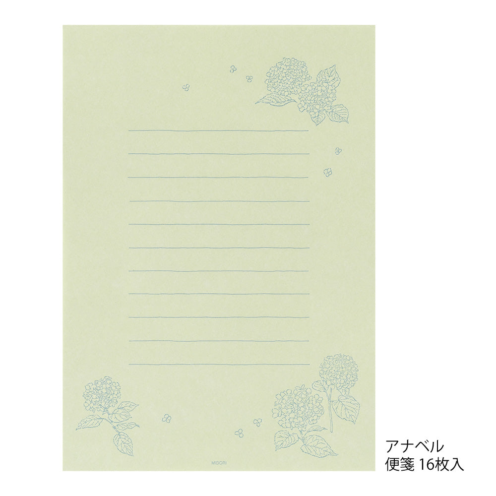 Letter Set 931 Original Floral-Colored Washi Paper Green A