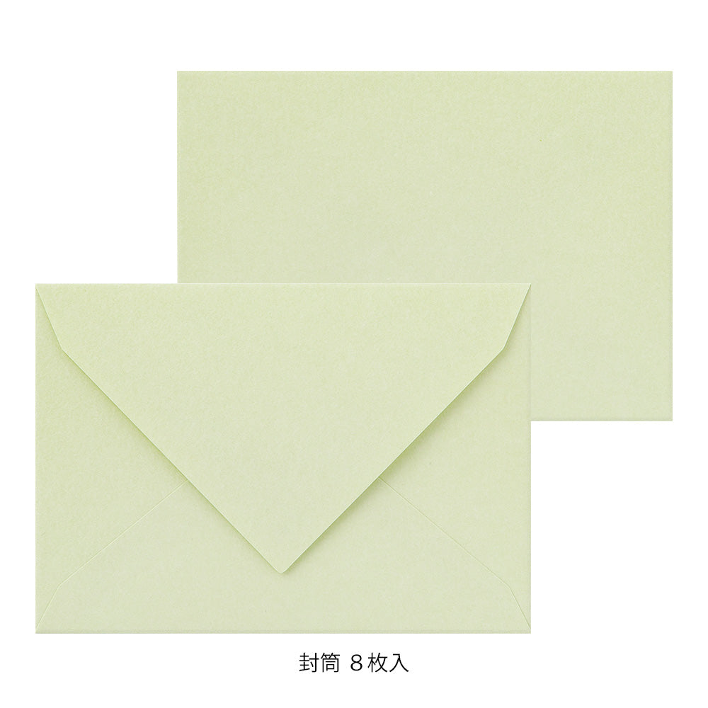 Letter Set 931 Original Floral-Colored Washi Paper Green A