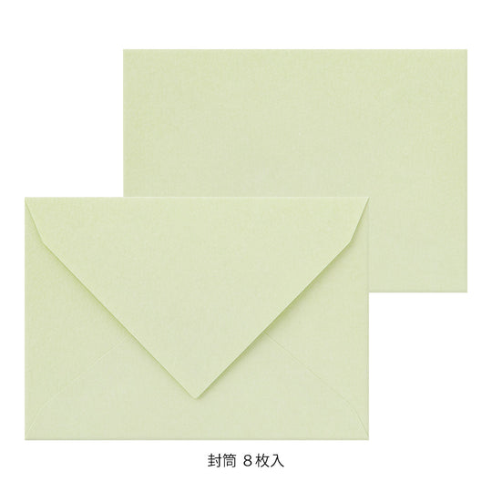 Letter Set 931 Original Floral-Colored Washi Paper Green A