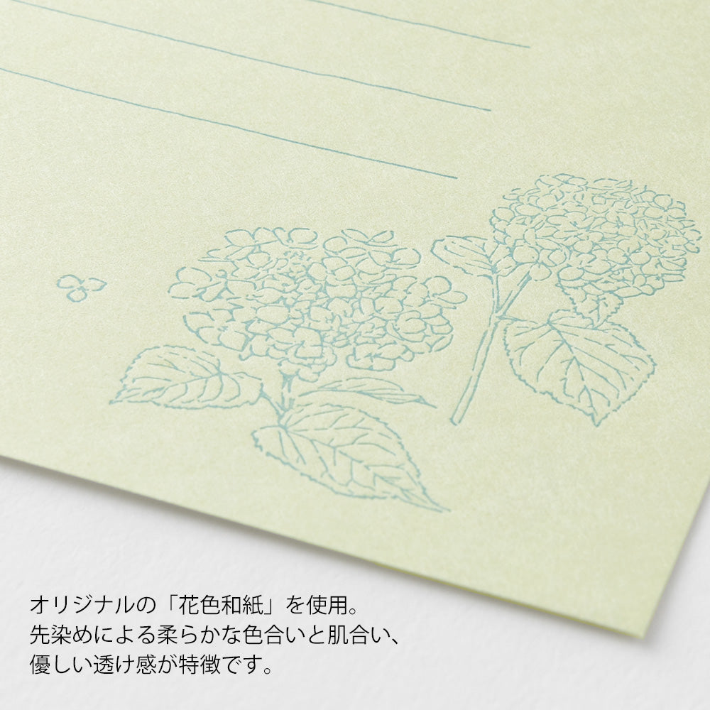 Letter Set 931 Original Floral-Colored Washi Paper Green A