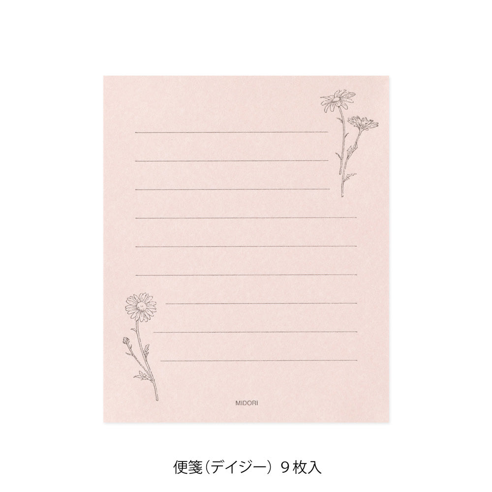 Midori Mini Letter Set HANAIRO WASHI (Floral-colored Washi Paper) Pink